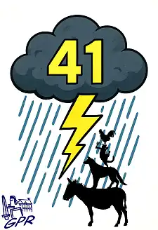 Die Bremer Stadtmusikanten unter einer dunklen Wolke mit Regen und Blitz. Auf der Wolke steht die Zahl 41.