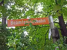 Straßenschild "Beamtenlaufbahn"