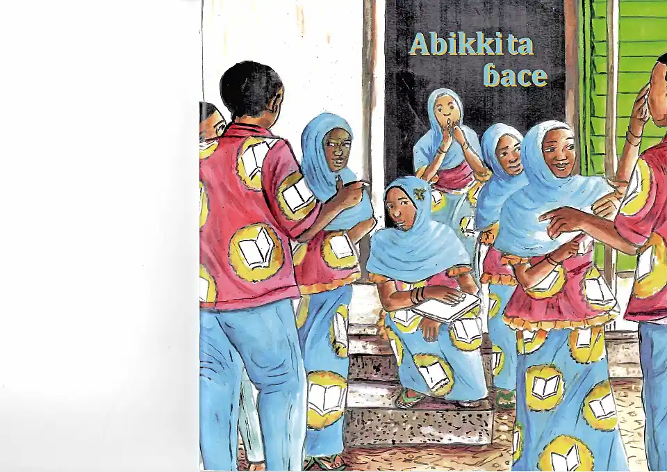 Mehrere junge Frauen und M&auml;nner in Schuluniformen. Auf den Uniformen sind stilisierte B&uuml;cher aufgedruckt.